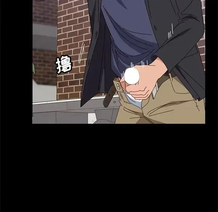 美好的寄宿生活 上门徒弟第 46 话 第97页
