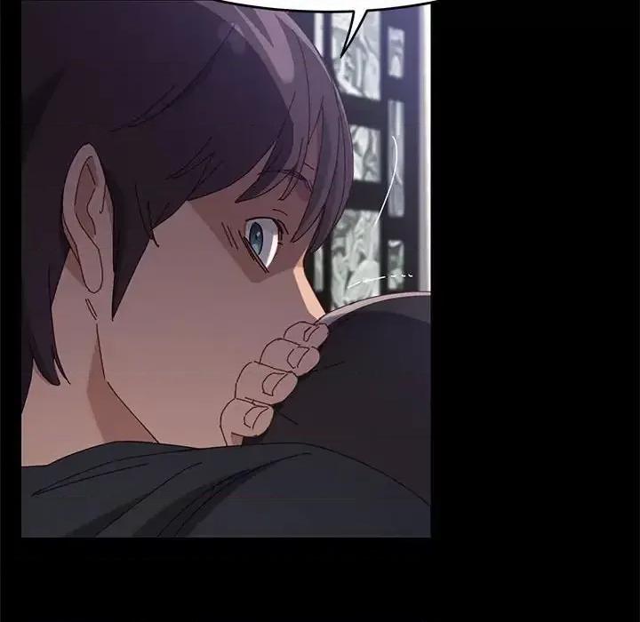 美好的寄宿生活 上门徒弟第 46 话 第122页