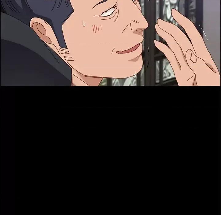 美好的寄宿生活 上门徒弟第 46 话 第137页
