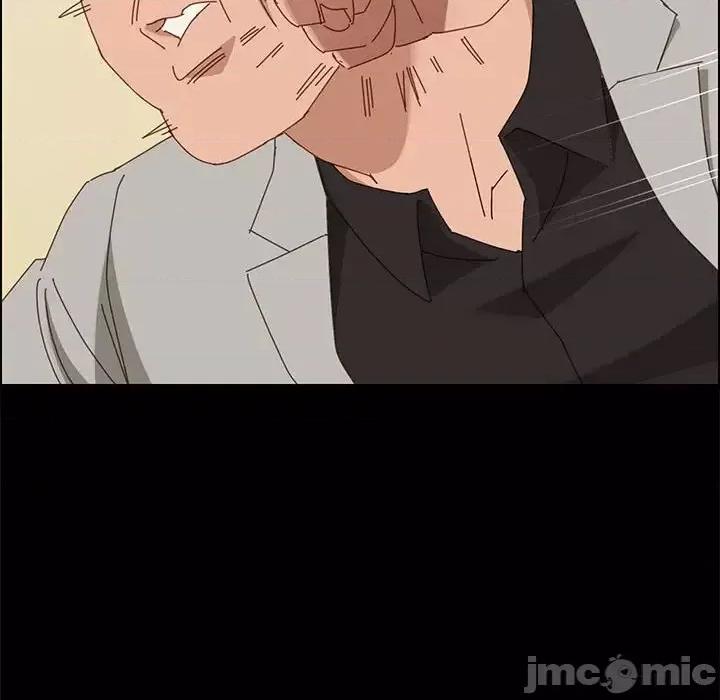 美好的寄宿生活 上门徒弟第 46 话 第145页