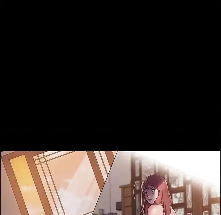美好的寄宿生活 上门徒弟第 46 话 第148页