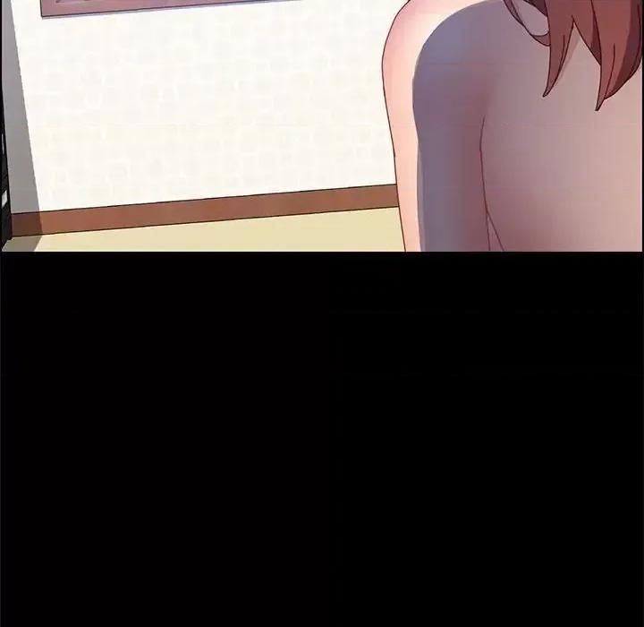 美好的寄宿生活 上门徒弟第 46 话 第152页