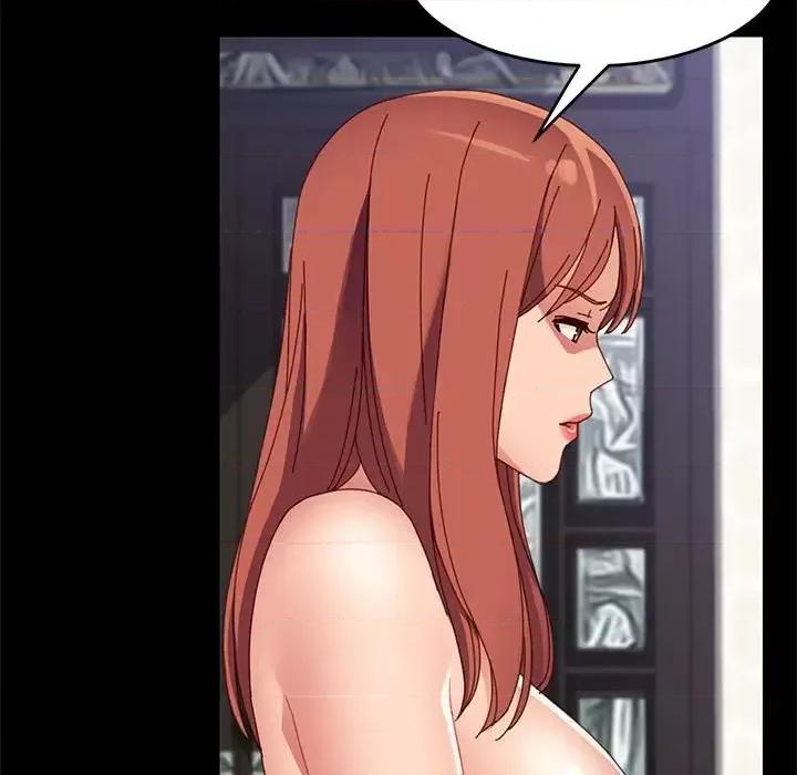 美好的寄宿生活 上门徒弟第 47 话 第44页