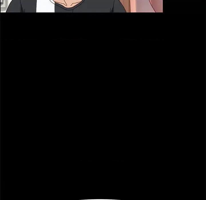 美好的寄宿生活 上门徒弟第 47 话 第46页