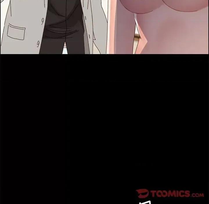 美好的寄宿生活 上门徒弟第 47 话 第48页