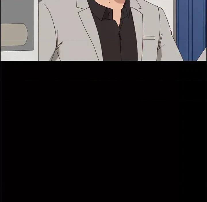美好的寄宿生活 上门徒弟第 47 话 第62页
