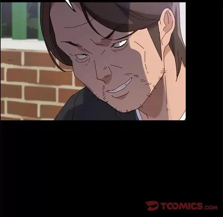 美好的寄宿生活 上门徒弟第 47 话 第66页