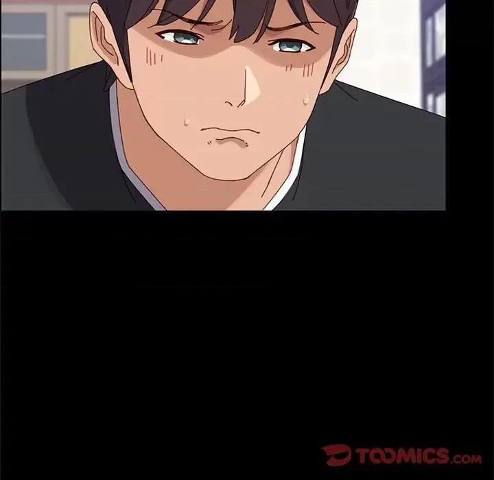 美好的寄宿生活 上门徒弟第 47 话 第84页