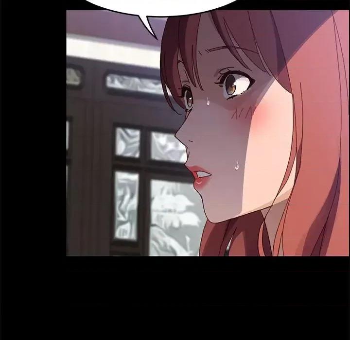 美好的寄宿生活 上门徒弟第 47 话 第88页