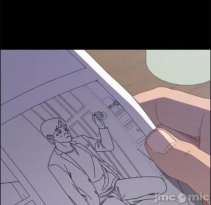 美好的寄宿生活 上门徒弟第 47 话 第110页