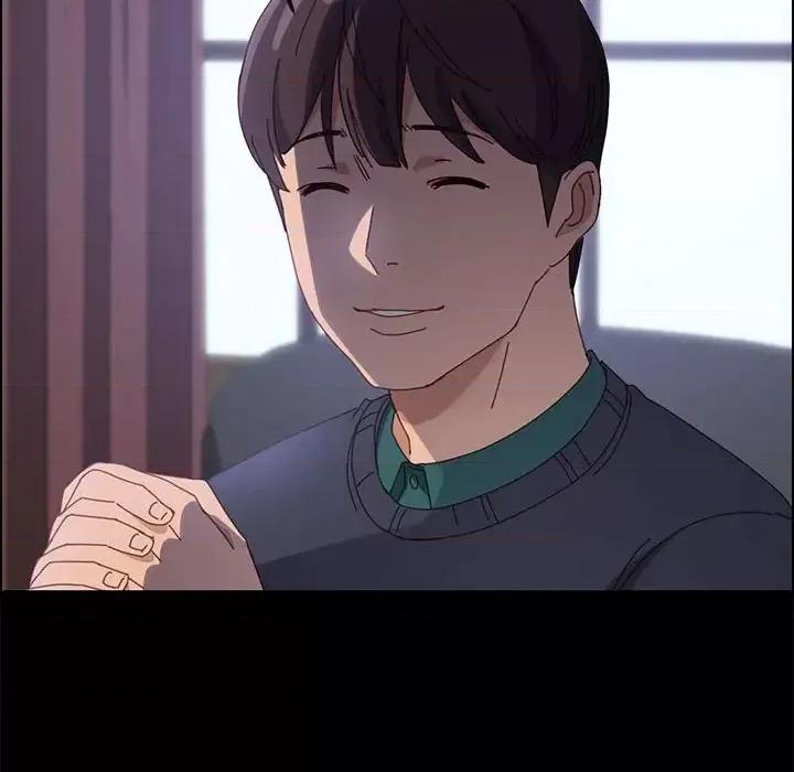 美好的寄宿生活 上门徒弟第 47 话 第117页