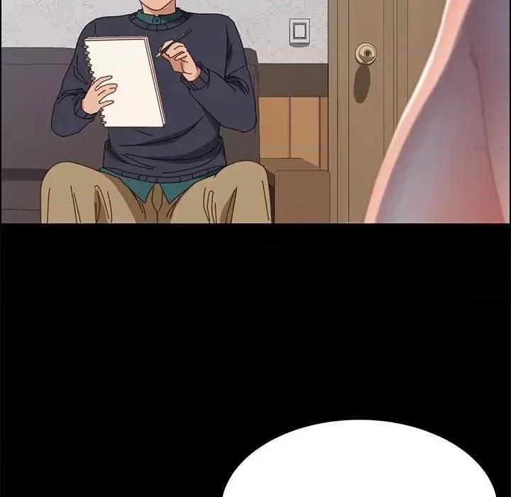 美好的寄宿生活 上门徒弟第 47 话 第144页