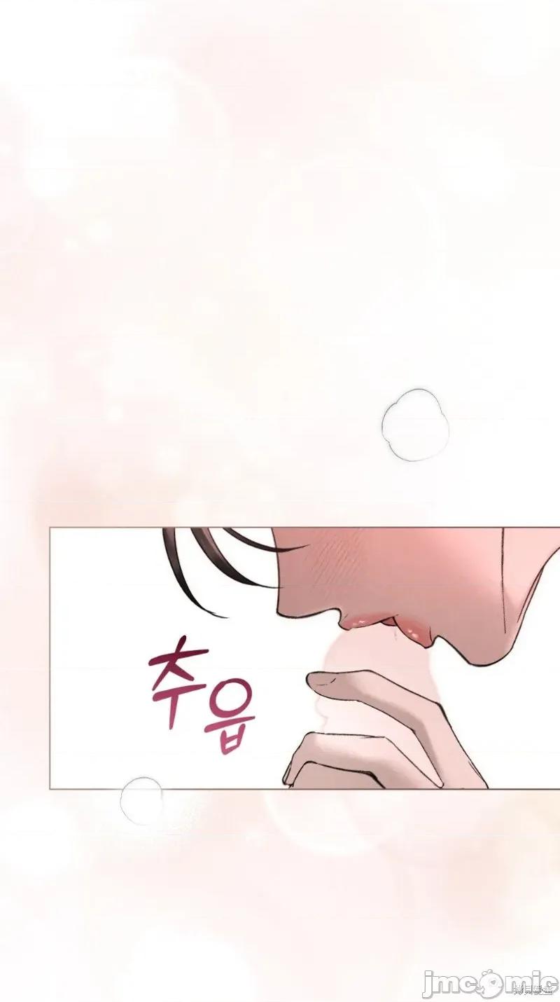 暴夜 暴夜 第20页