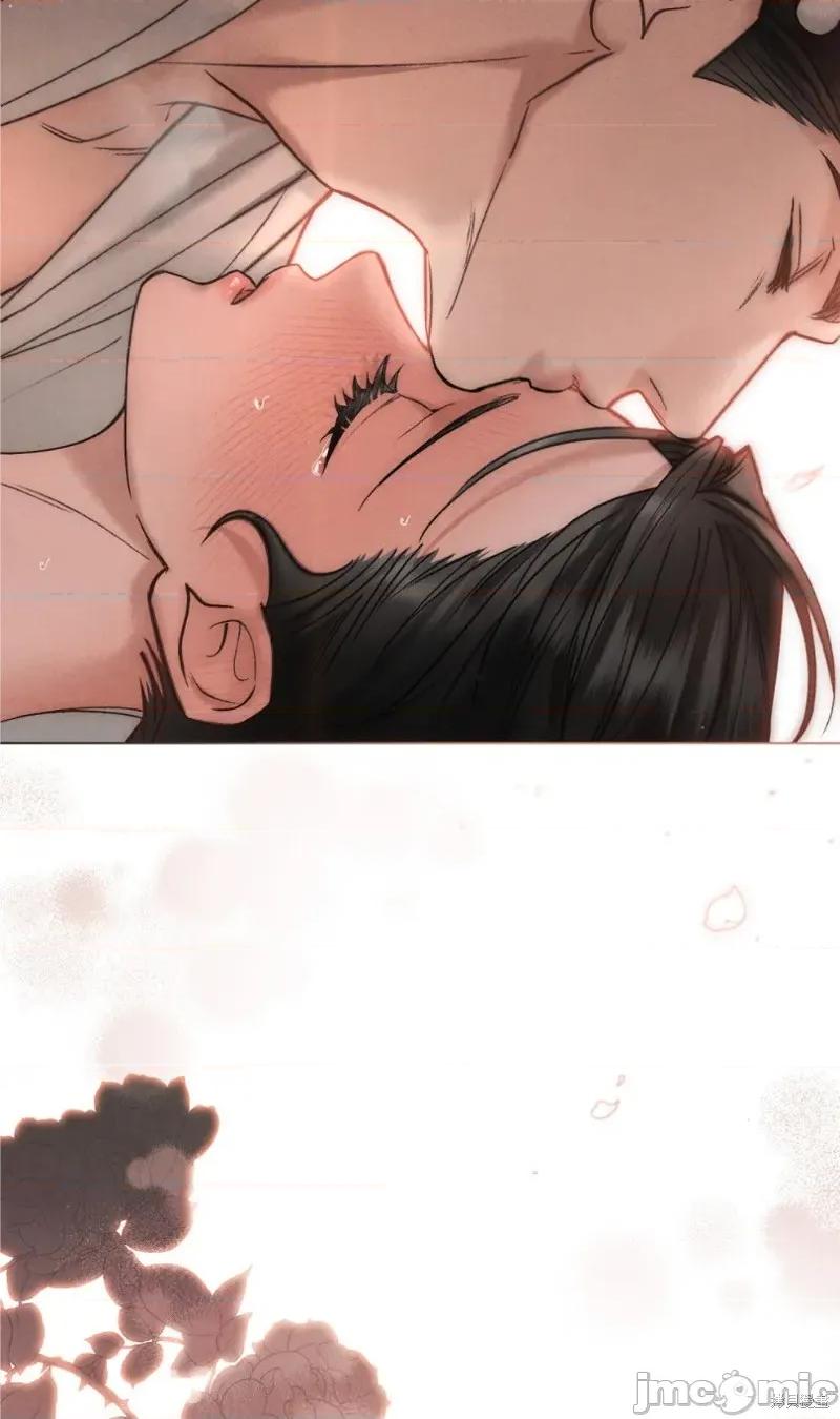 暴夜 暴夜 第61页