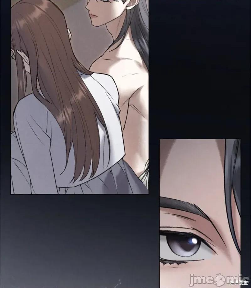 暴夜 暴夜 第69页