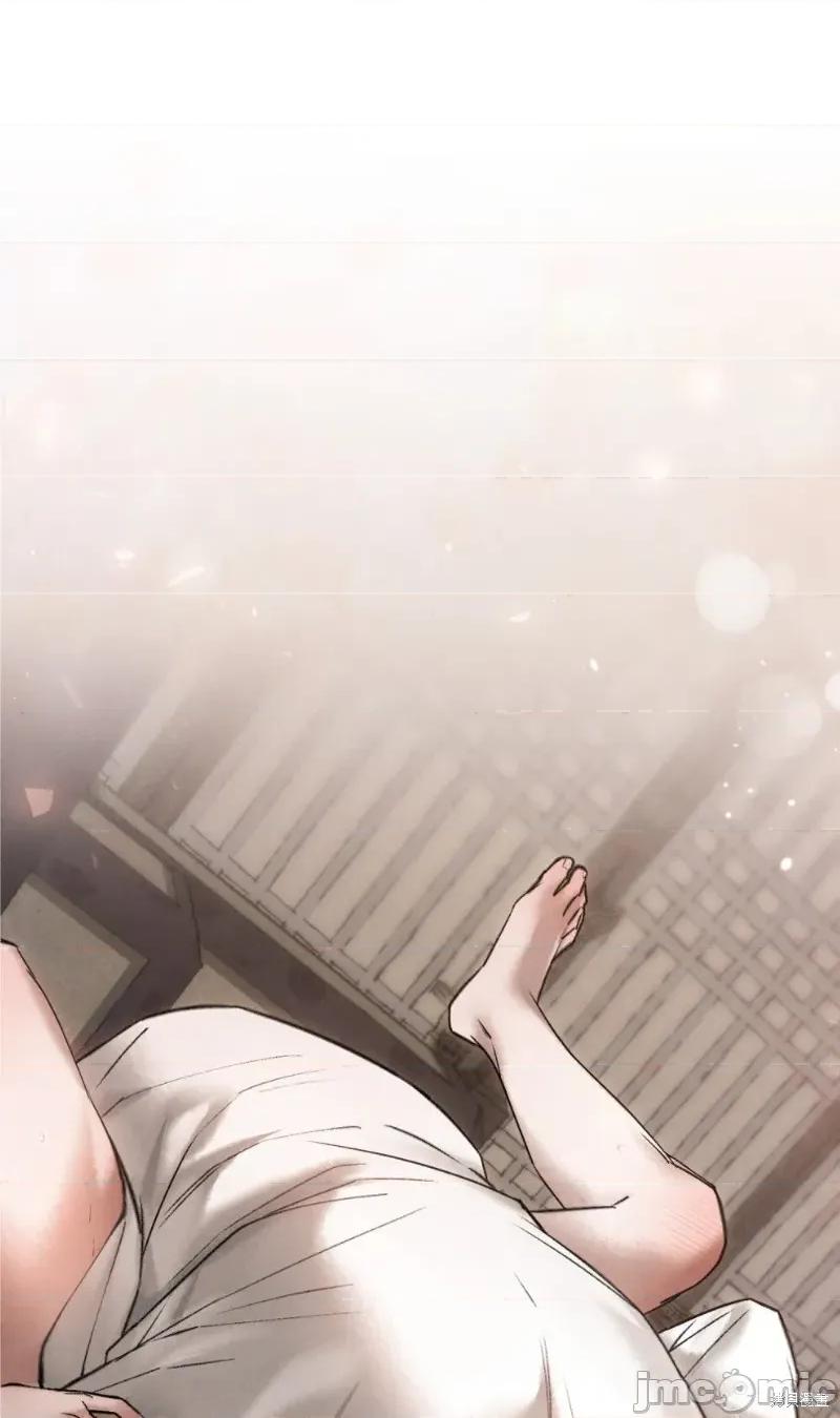 暴夜 暴夜 第55页