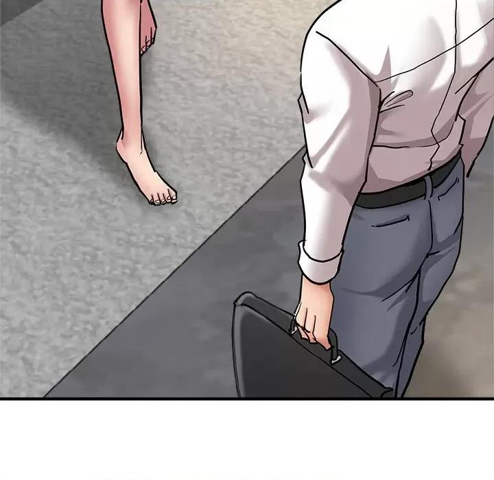 亲家的女人们 亲家的女人们-亲家的女人们 第3话 第146页