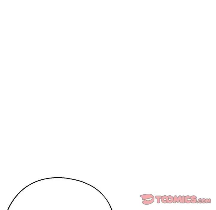 亲家的女人们 亲家的女人们-亲家的女人们 第3话 第164页