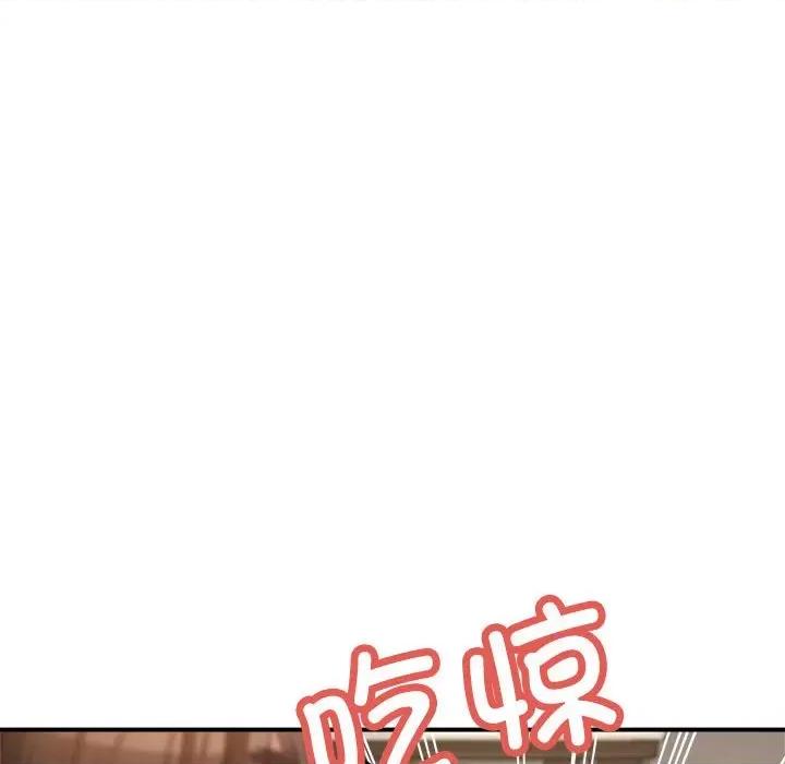 亲家的女人们 亲家的女人们-亲家的女人们 第5话 第37页