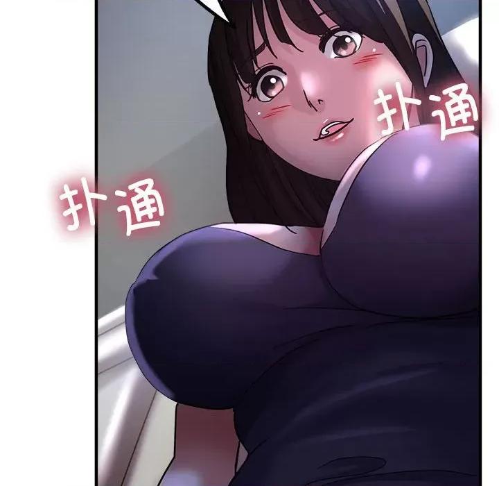 亲家的女人们 亲家的女人们-亲家的女人们 第5话 第128页