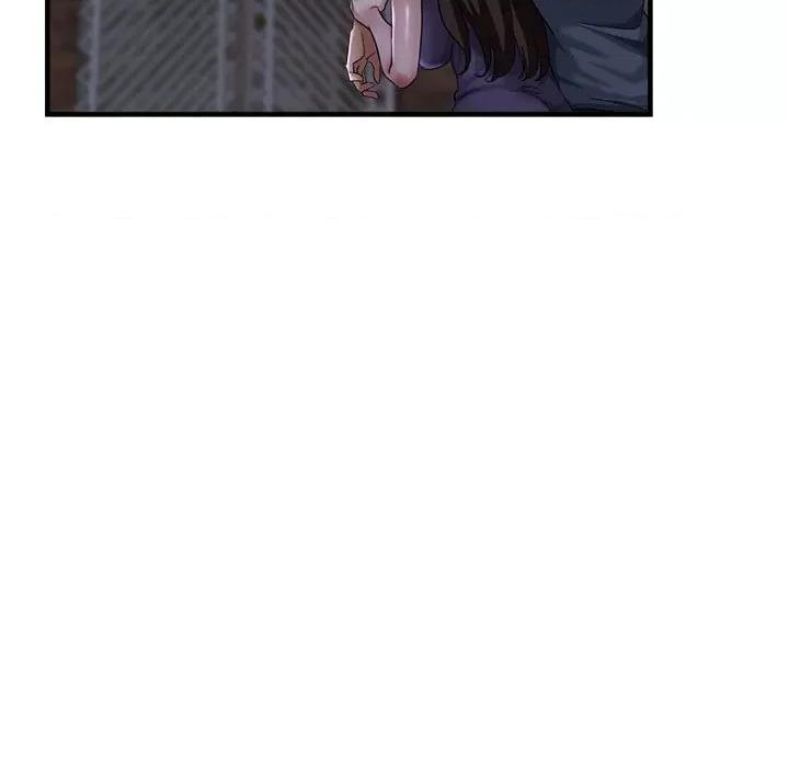 亲家的女人们 亲家的女人们-亲家的女人们 第5话 第142页