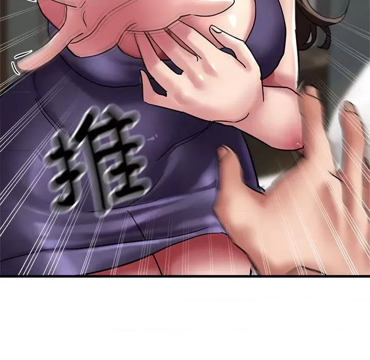 亲家的女人们 亲家的女人们-亲家的女人们 第5话 第158页