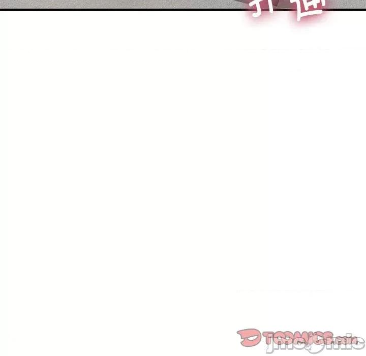 亲家的女人们 亲家的女人们-亲家的女人们 第5话 第165页