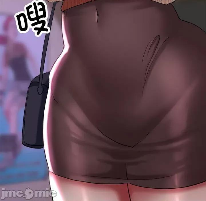 亲家的女人们 亲家的女人们-亲家的女人们 第6话 第25页