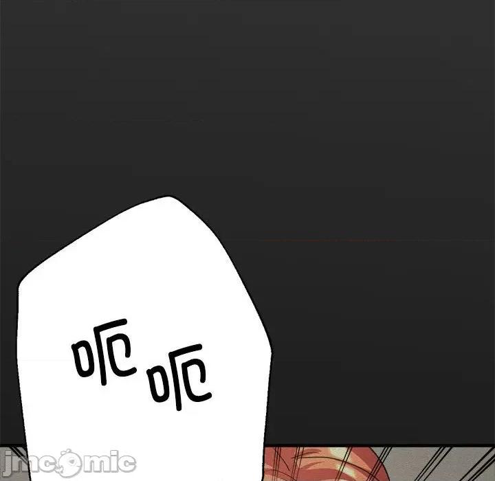 亲家的女人们 亲家的女人们-亲家的女人们 第6话 第160页