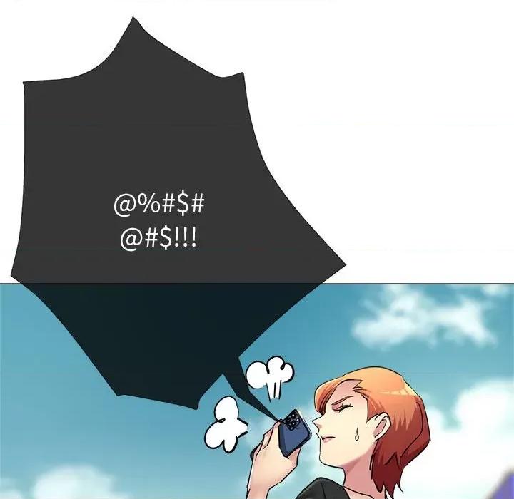 亲家的女人们 亲家的女人们-亲家的女人们 第7话 第119页