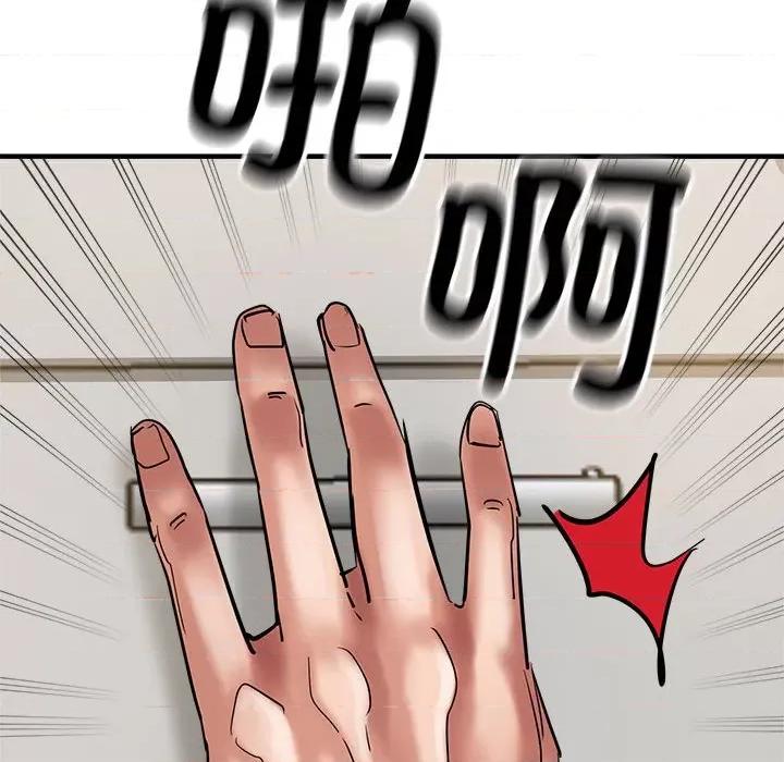 亲家的女人们 亲家的女人们-亲家的女人们 第7话 第138页