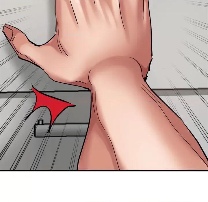 亲家的女人们 亲家的女人们-亲家的女人们 第7话 第139页