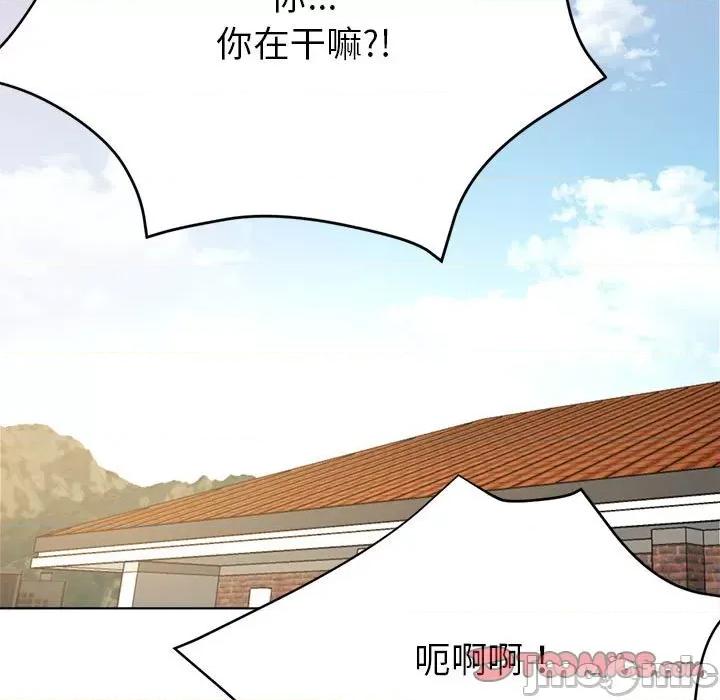 亲家的女人们 亲家的女人们-亲家的女人们 第7话 第180页