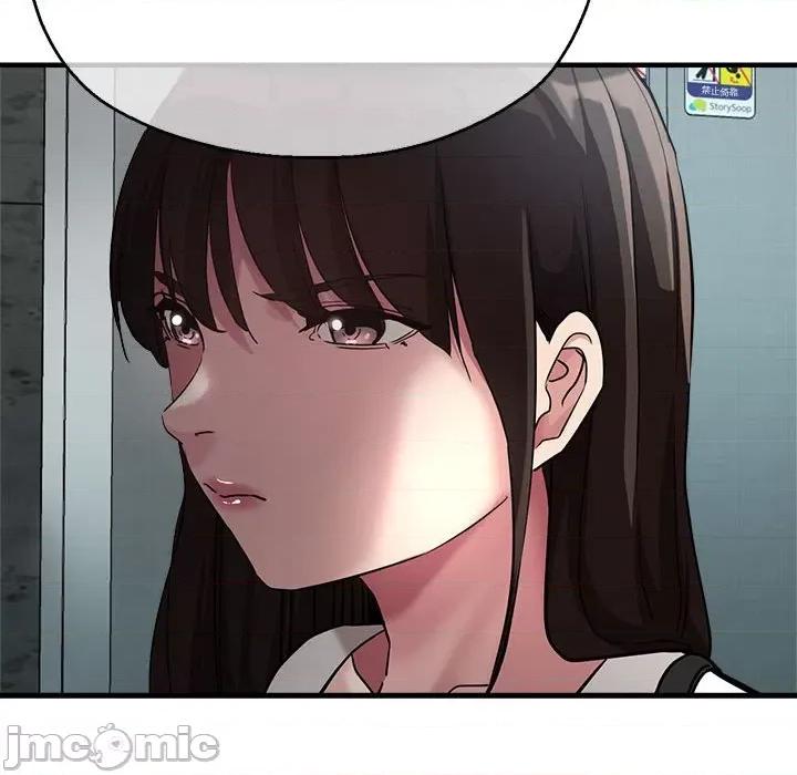 亲家的女人们 亲家的女人们-亲家的女人们 第8话 第160页