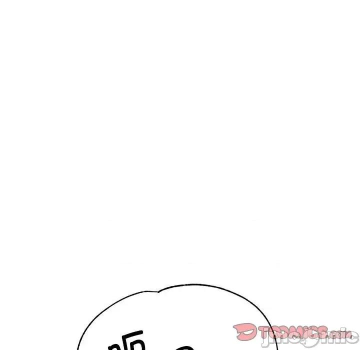 亲家的女人们 亲家的女人们-亲家的女人们 第10话 第60页