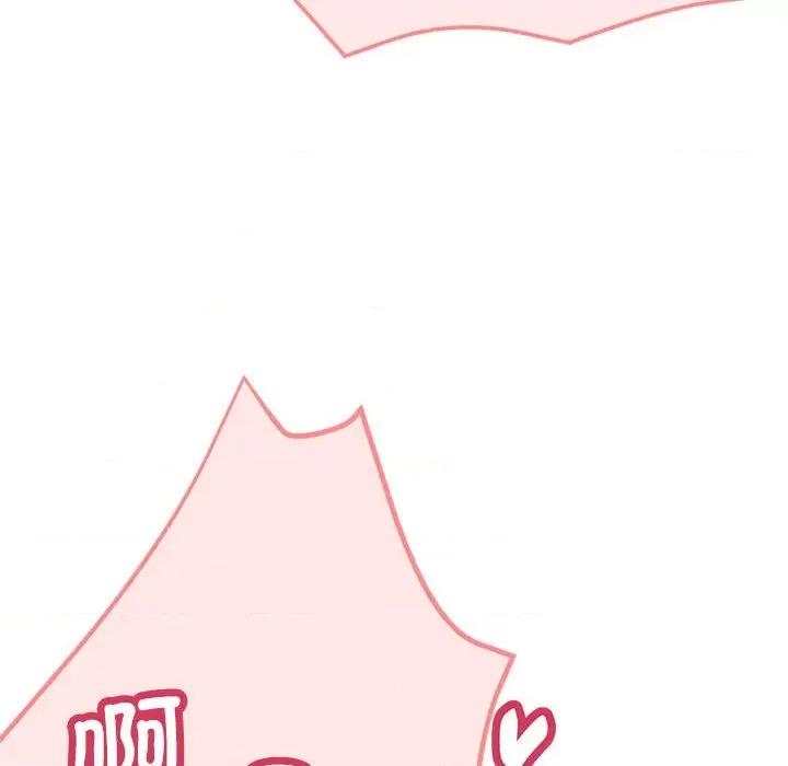 亲家的女人们 亲家的女人们-亲家的女人们 第10话 第71页