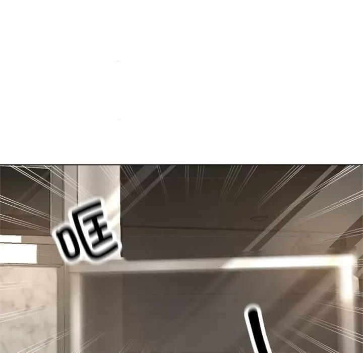亲家的女人们 亲家的女人们-亲家的女人们 第10话 第87页