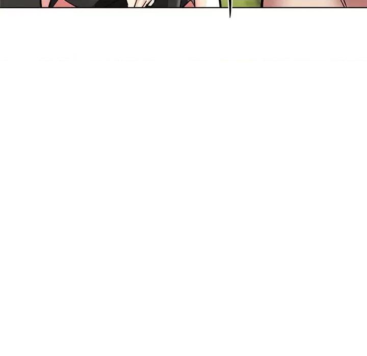 亲家的女人们 亲家的女人们-亲家的女人们 第10话 第99页