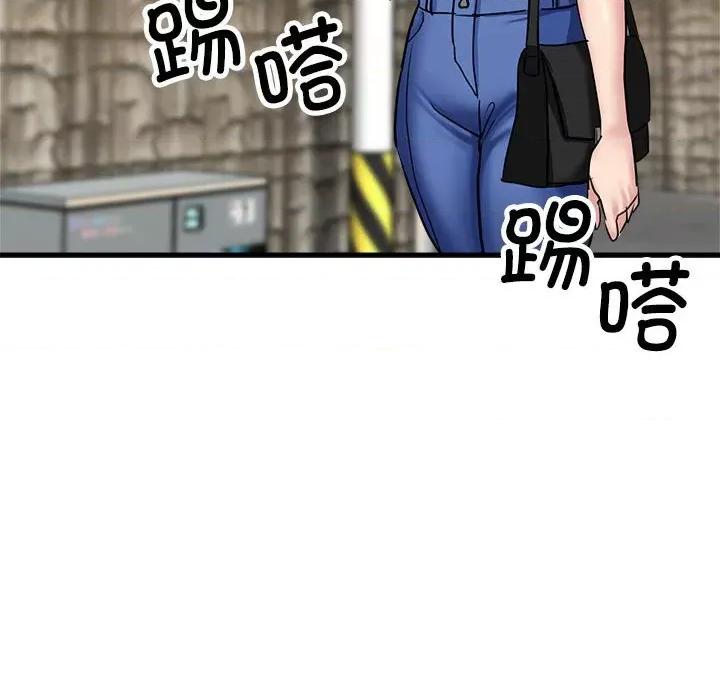 亲家的女人们 亲家的女人们-亲家的女人们 第10话 第127页