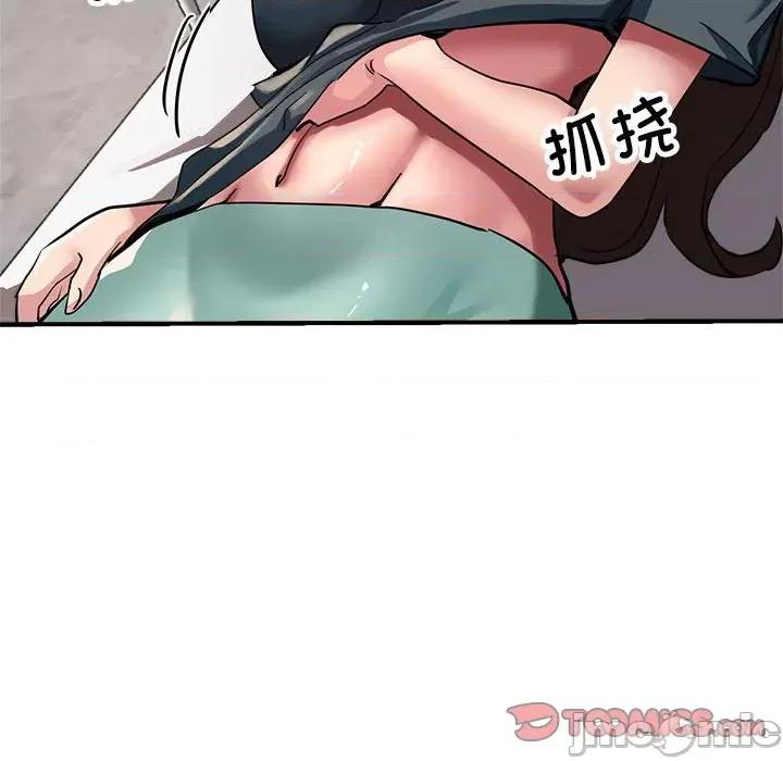 亲家的女人们 亲家的女人们-亲家的女人们 第12话 第165页
