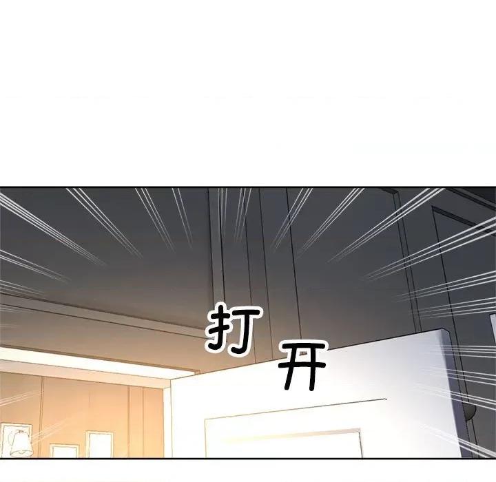 亲家的女人们 亲家的女人们-亲家的女人们 第13话 第164页