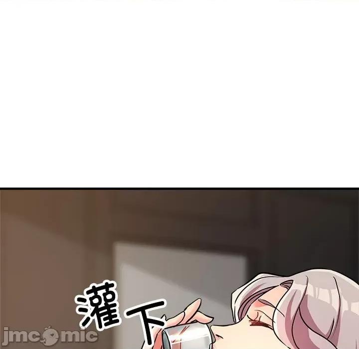 亲家的女人们 亲家的女人们-亲家的女人们 第14话 第60页