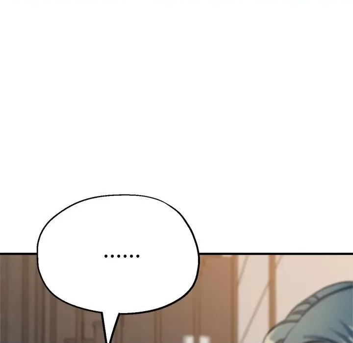 亲家的女人们 亲家的女人们-亲家的女人们 第14话 第103页
