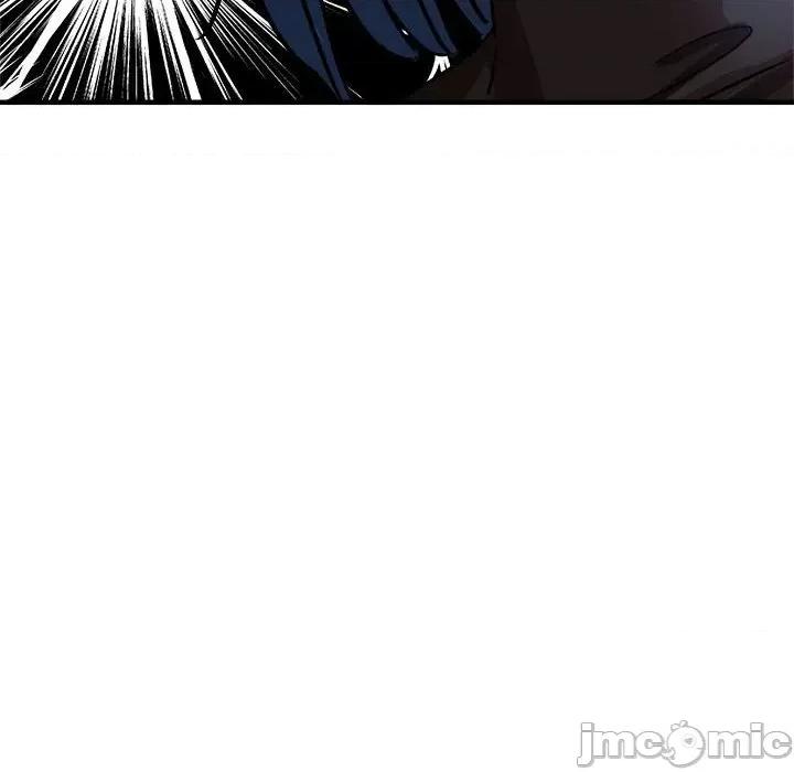 亲家的女人们 亲家的女人们-亲家的女人们 第14话 第140页