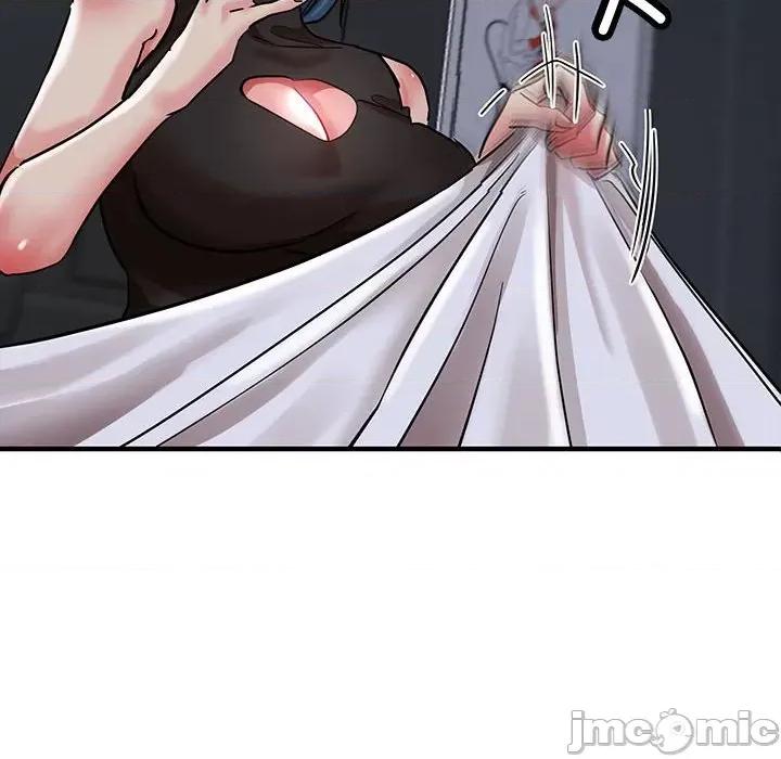 亲家的女人们 亲家的女人们-亲家的女人们 第14话 第145页