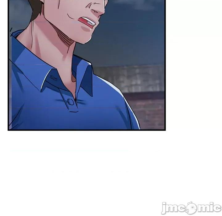 亲家的女人们 亲家的女人们-亲家的女人们 第16话 第85页