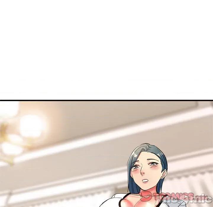 亲家的女人们 亲家的女人们-亲家的女人们 第18话 第45页