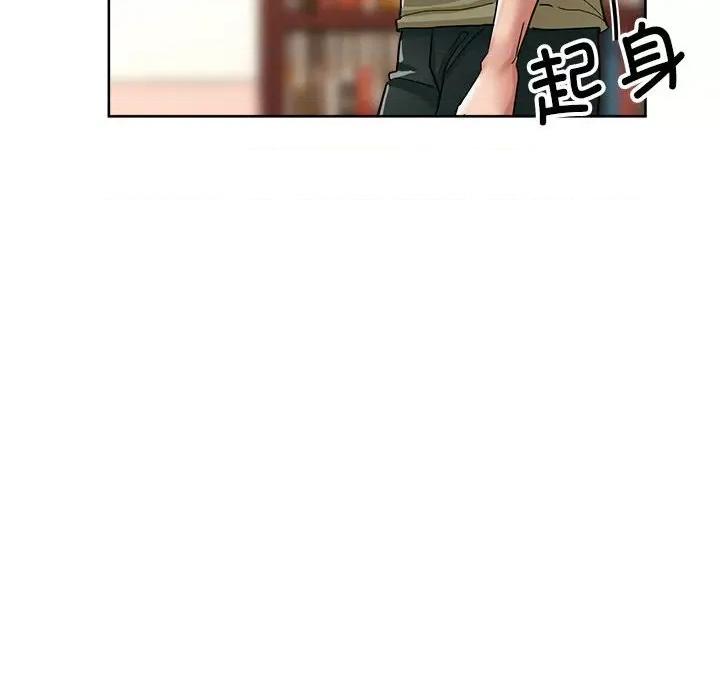 亲家的女人们 亲家的女人们-亲家的女人们 第18话 第101页