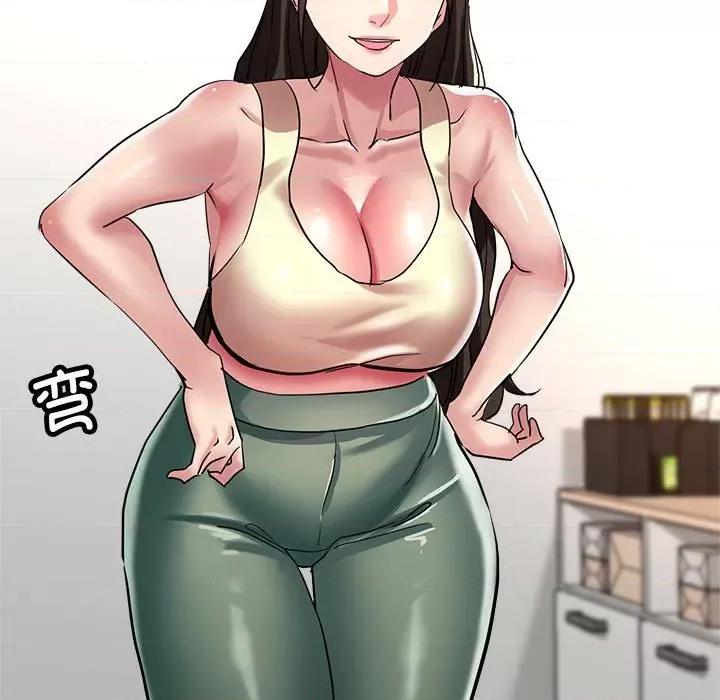 亲家的女人们 亲家的女人们-亲家的女人们 第19话 第103页
