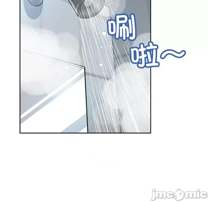 亲家的女人们 亲家的女人们-亲家的女人们 第26话 第30页